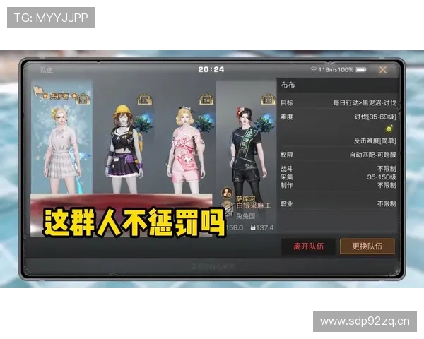 亚冠直播入口全程指南:最新赛事信息与观看方式一站式了解 - 副本 - 副本 (2) 亚冠直播入口全程指南:最新赛事信息与观看方式一站式了解 - 副本 - 副本 (2)