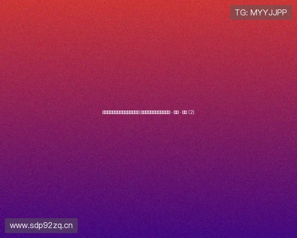 全方位体育赛事实时比分查询中心 助您快速掌握全球比赛动态 - 副本 - 副本 (2)
